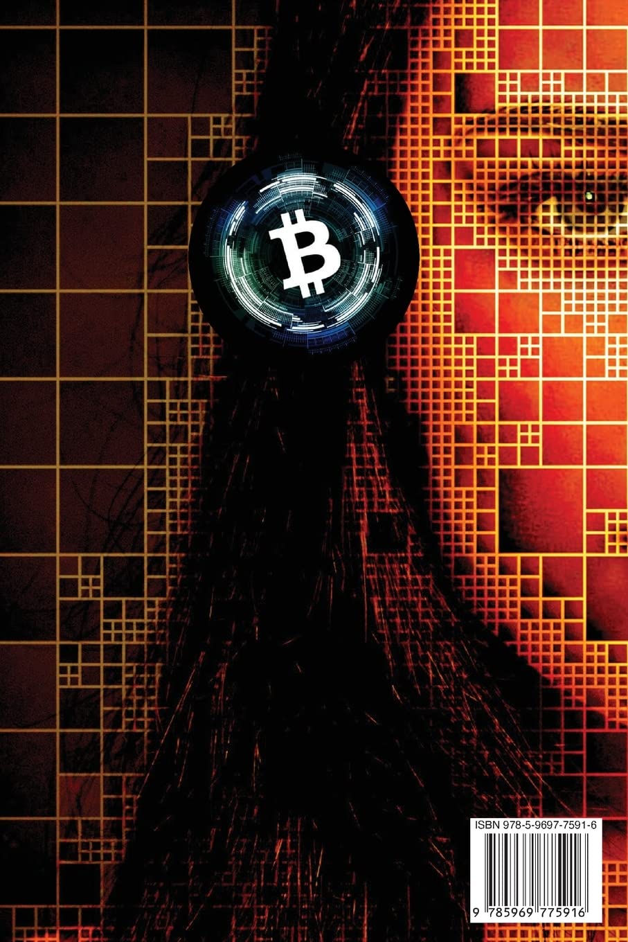 Beyond the Coin: The Rise, Fall, and Evolution of Cryptocurrencies (Blockchain and Cryptocurrency Exposed)     Paperback – May 23, 2023